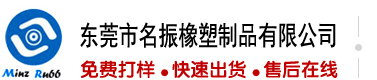操小粉嫩逼视频免费网站